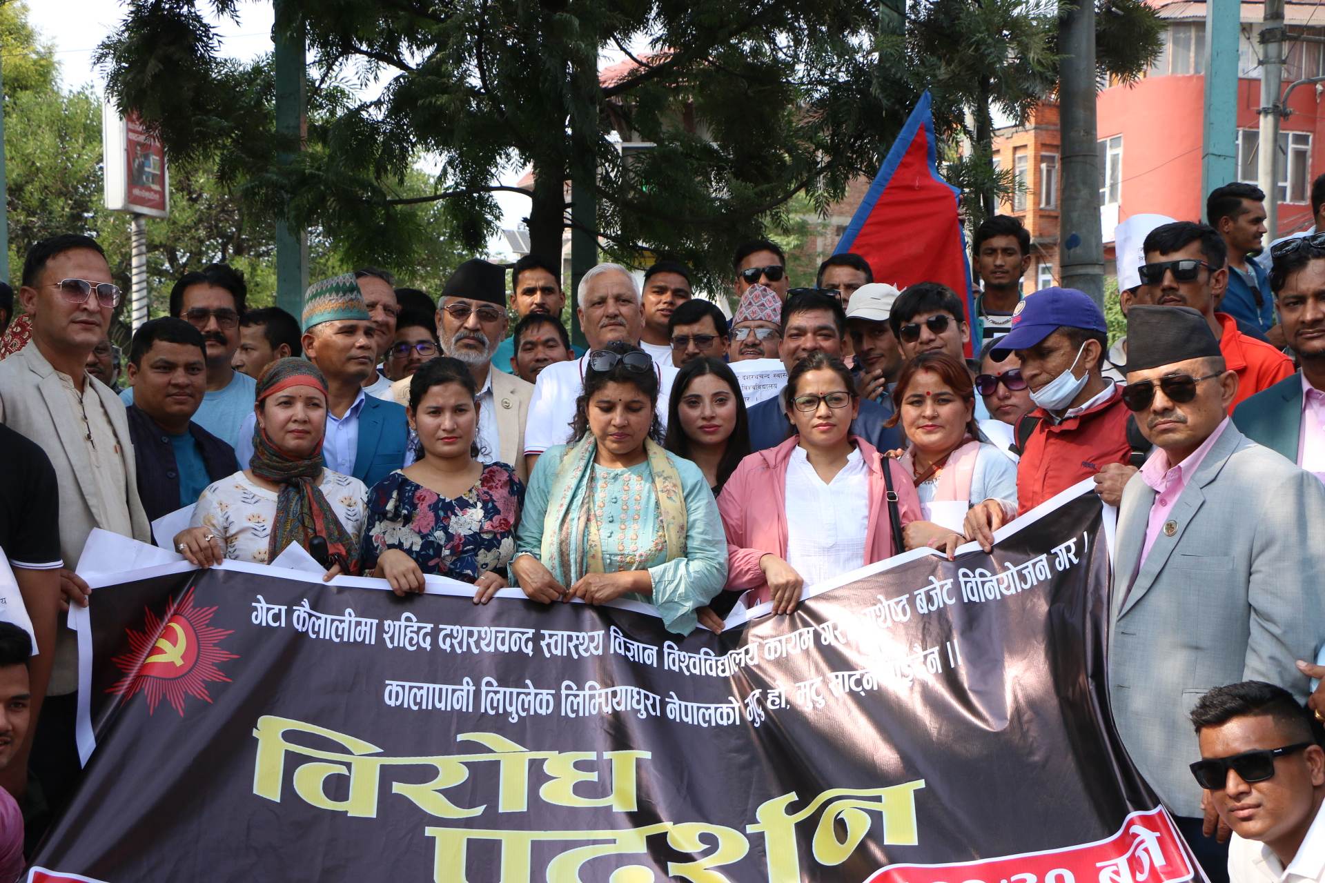 UML Birodh (2)1686315168.jpg